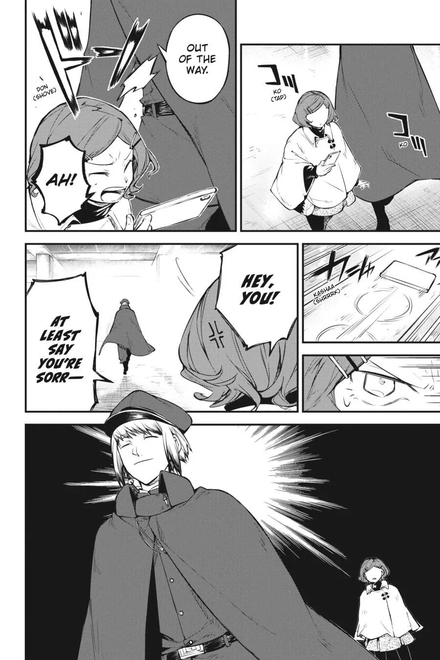 Read Bungou Stray Dogs en Manga Online