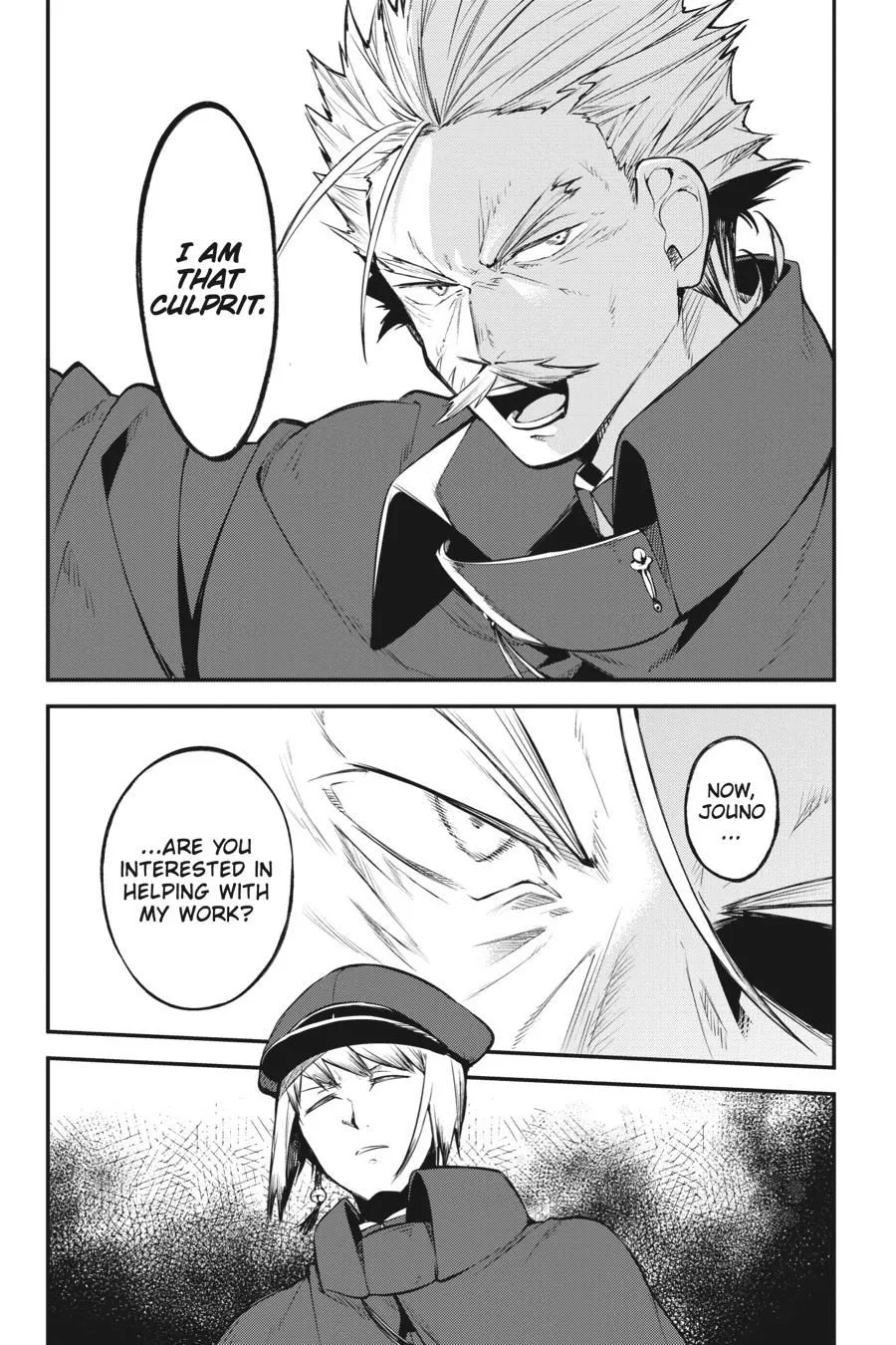 Read Bungou Stray Dogs en Manga Online