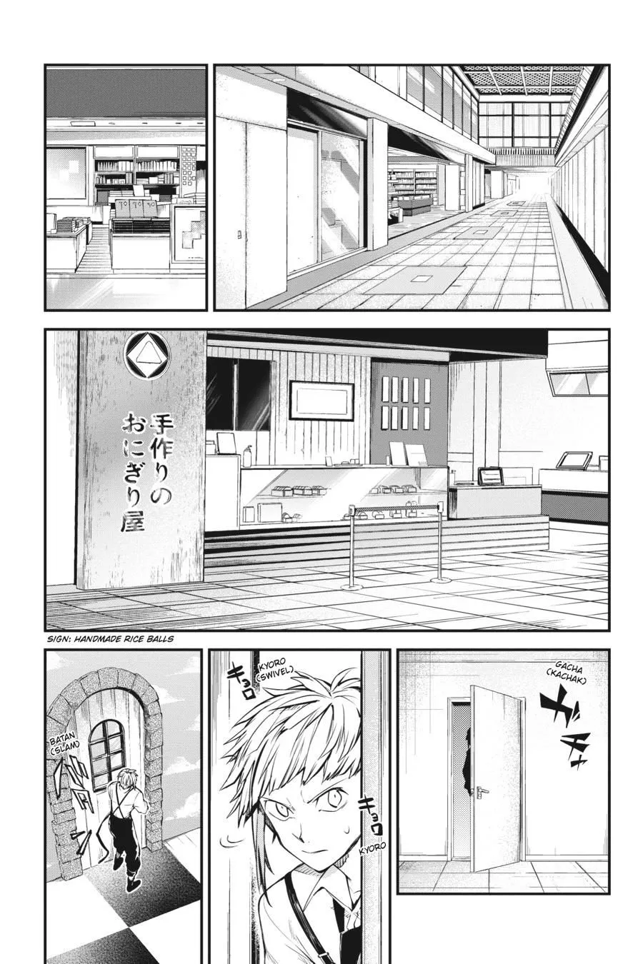 Read Bungou Stray Dogs en Manga Online