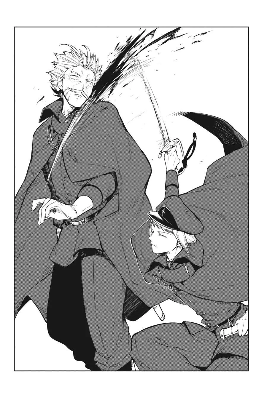 Read Bungou Stray Dogs en Manga Online