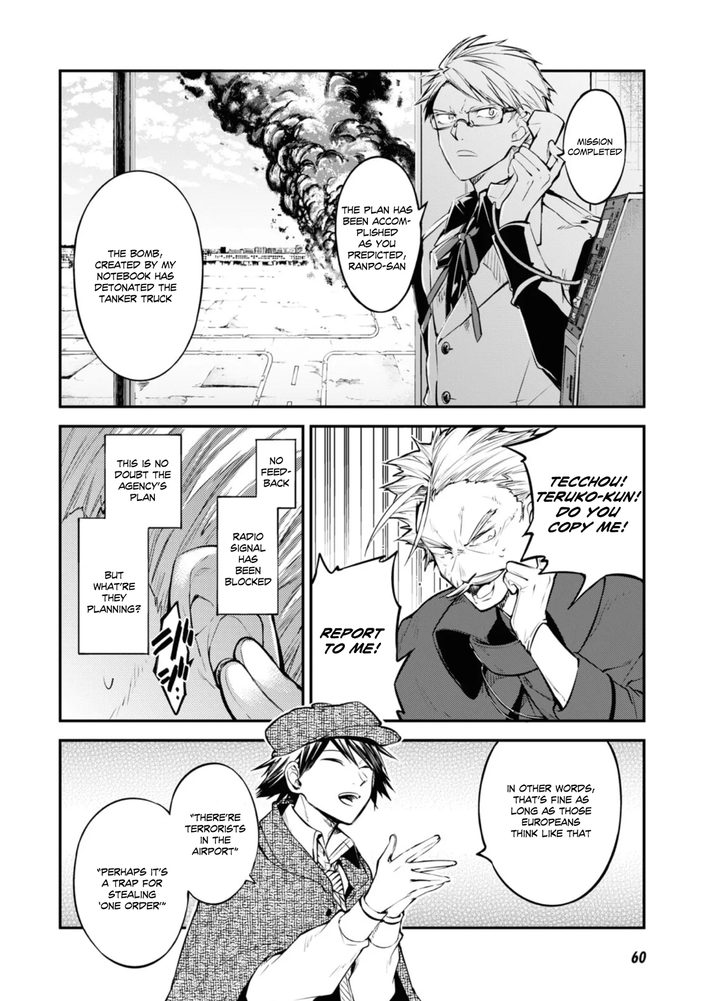 Read Bungou Stray Dogs en Manga Online