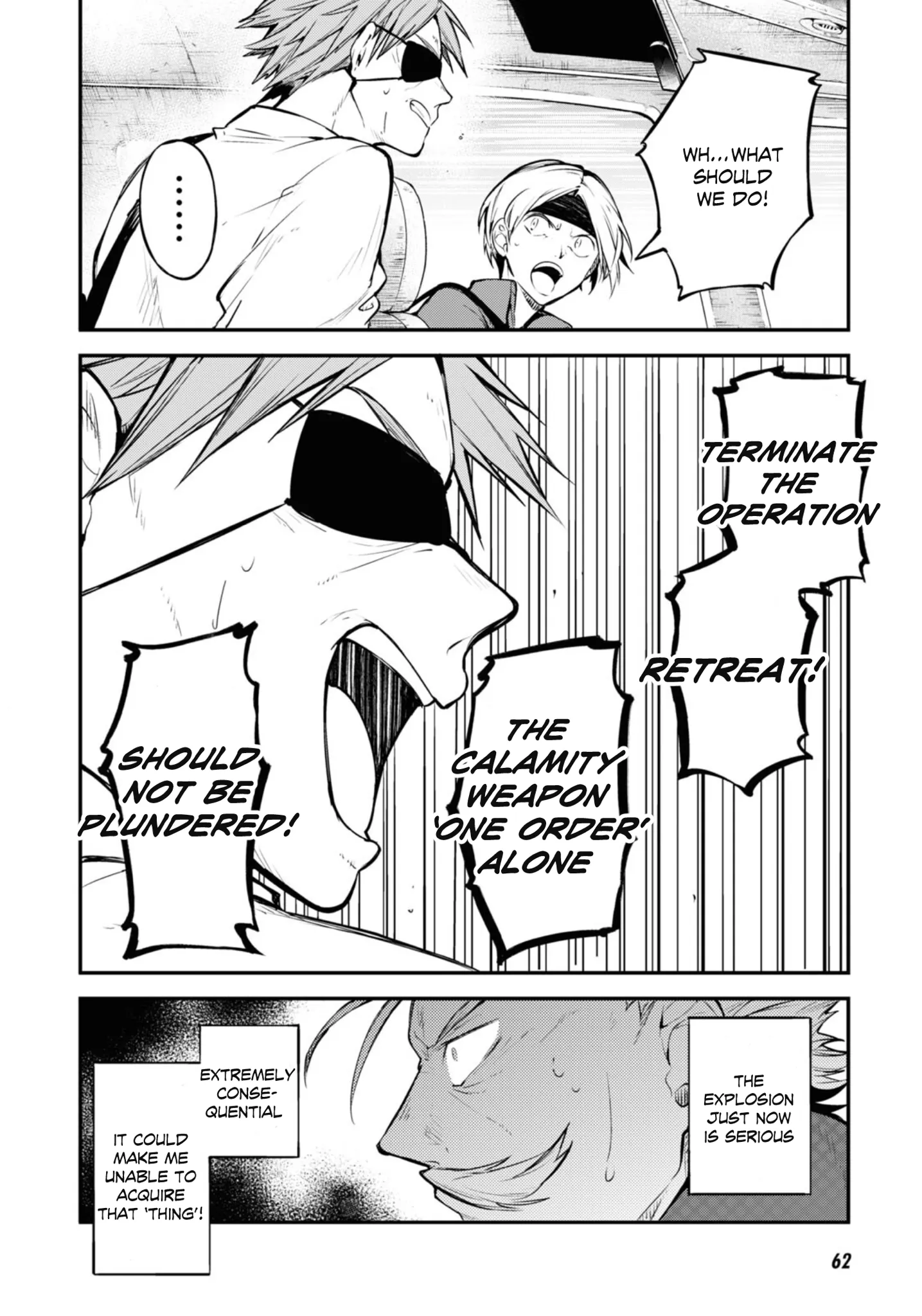 Read Bungou Stray Dogs en Manga Online