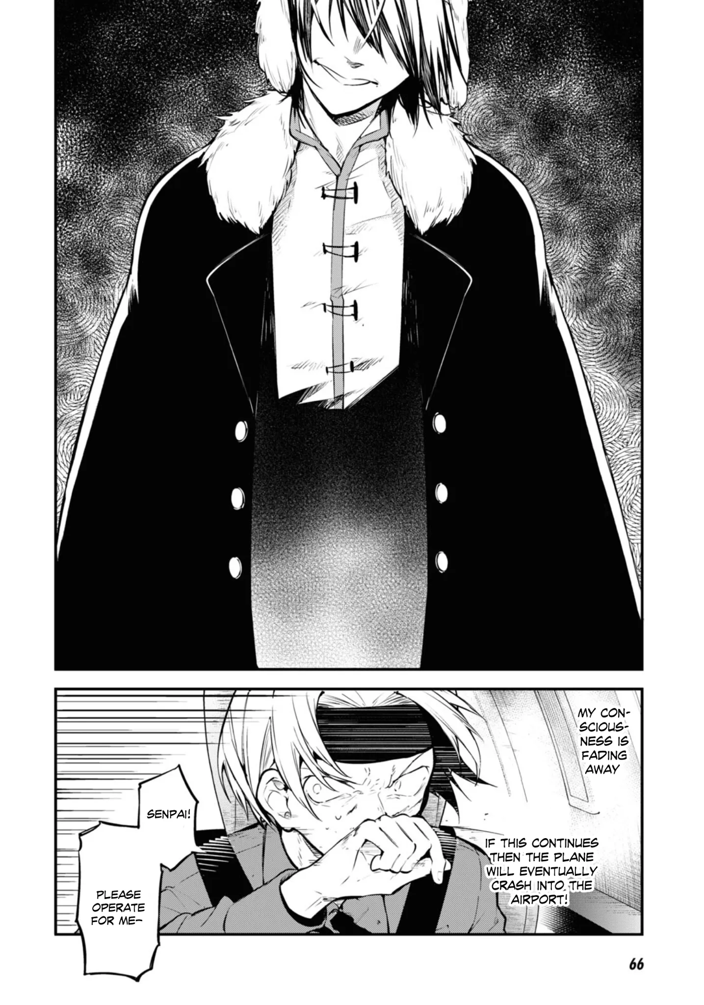 Read Bungou Stray Dogs en Manga Online