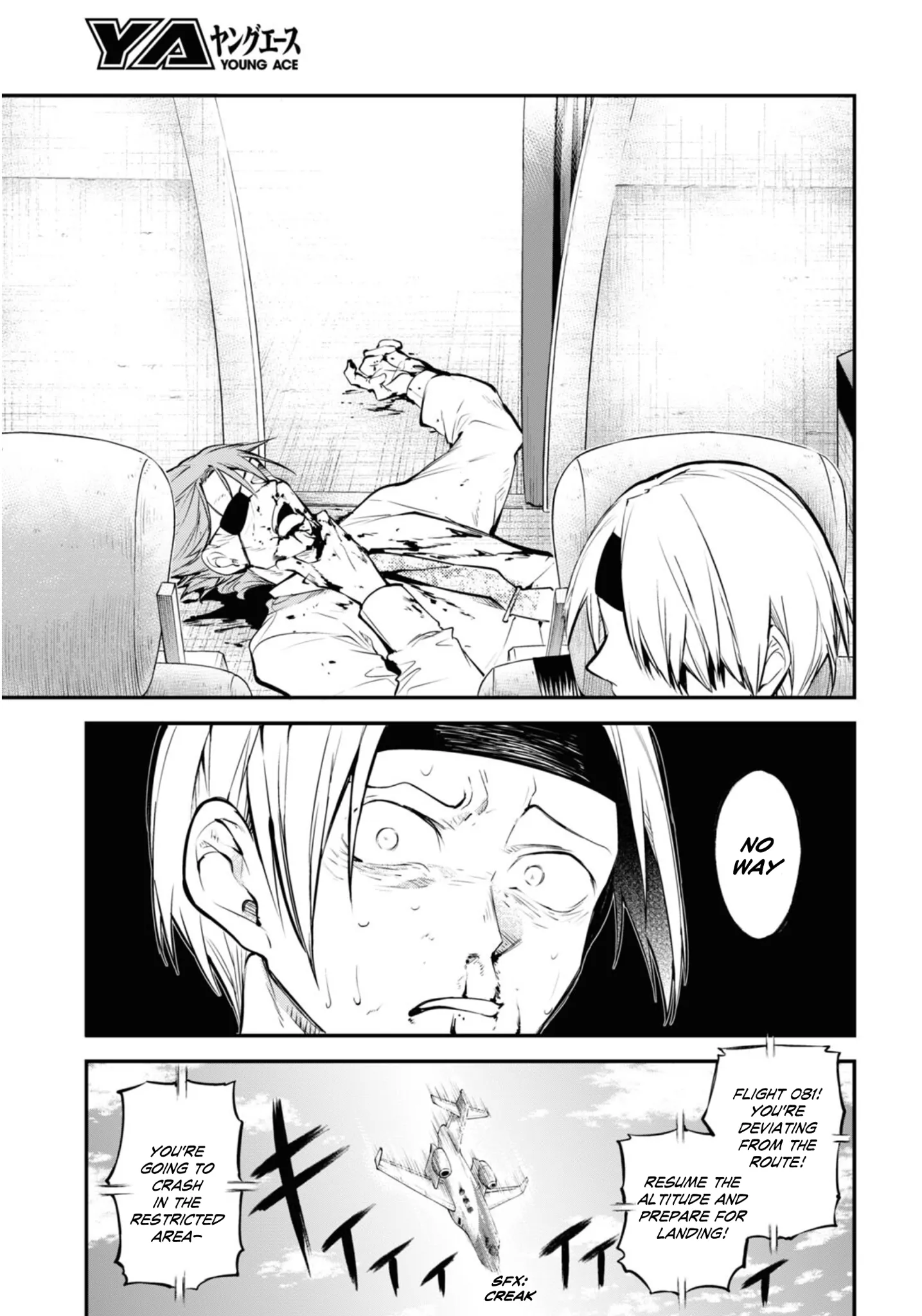 Read Bungou Stray Dogs en Manga Online