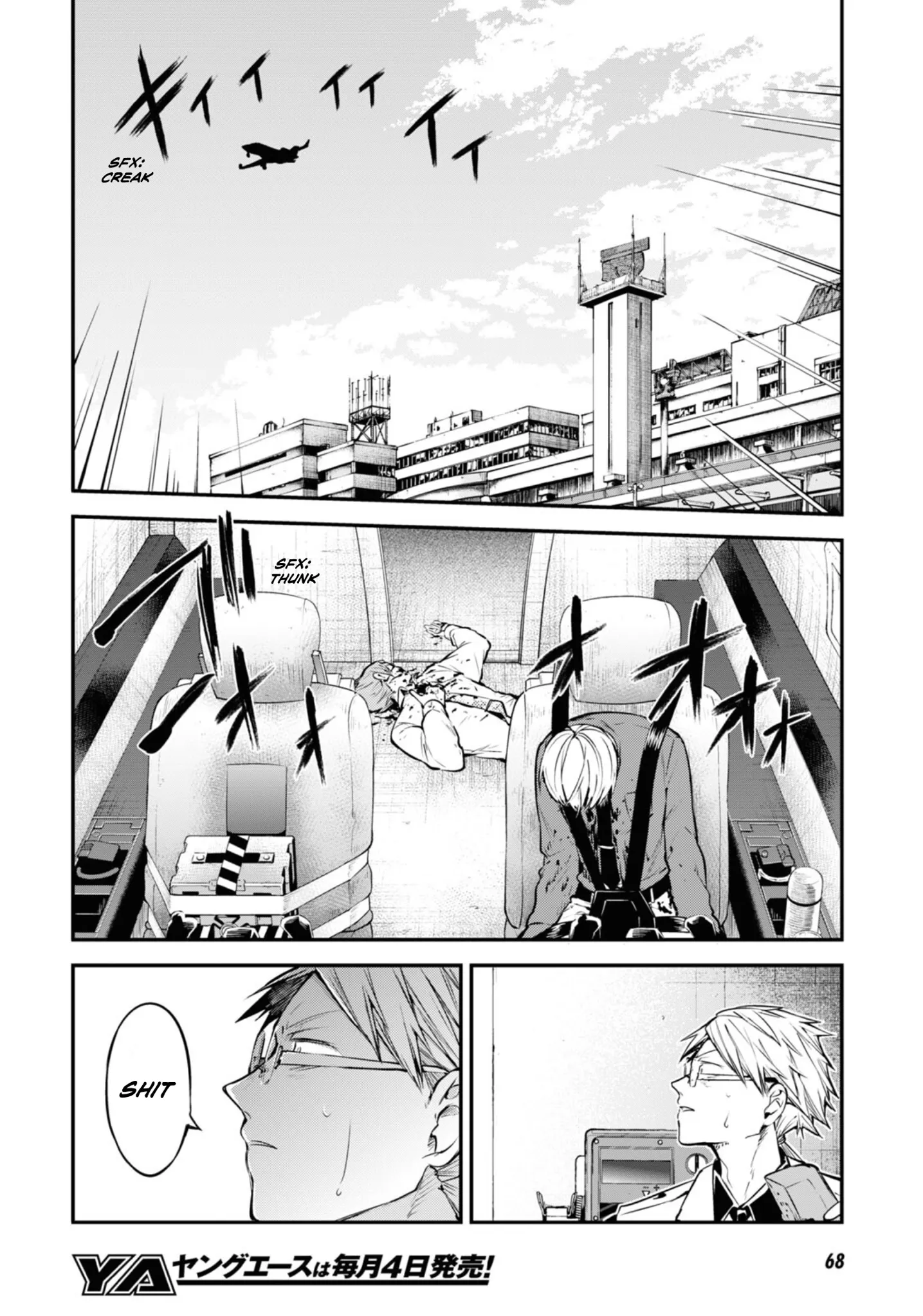 Read Bungou Stray Dogs en Manga Online