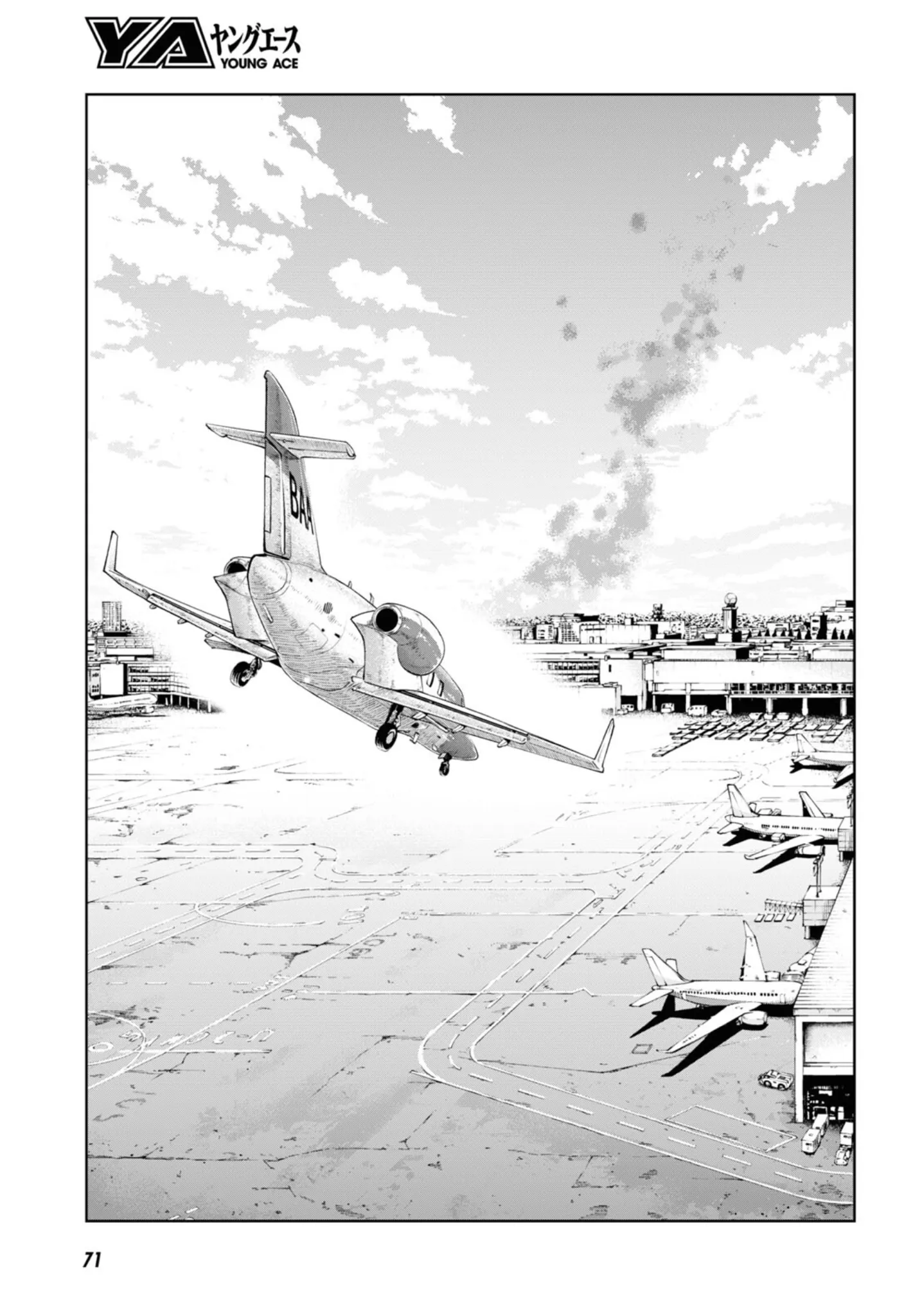 Read Bungou Stray Dogs en Manga Online