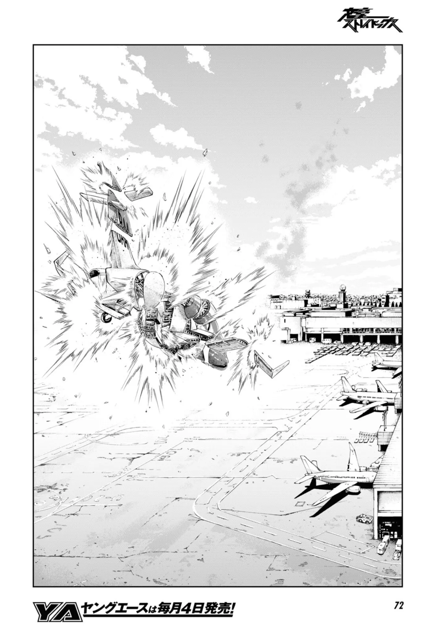 Read Bungou Stray Dogs en Manga Online