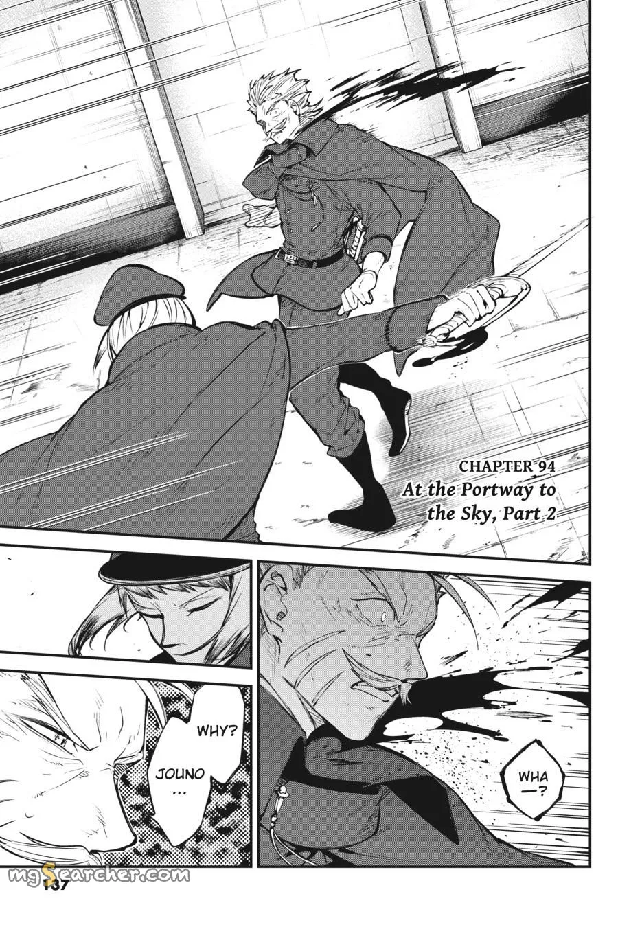 Read Bungou Stray Dogs en Manga Online