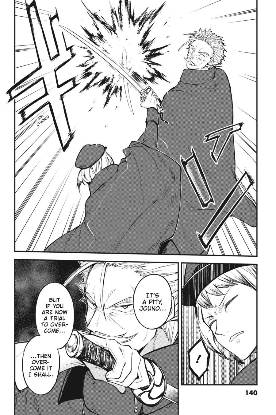 Read Bungou Stray Dogs en Manga Online