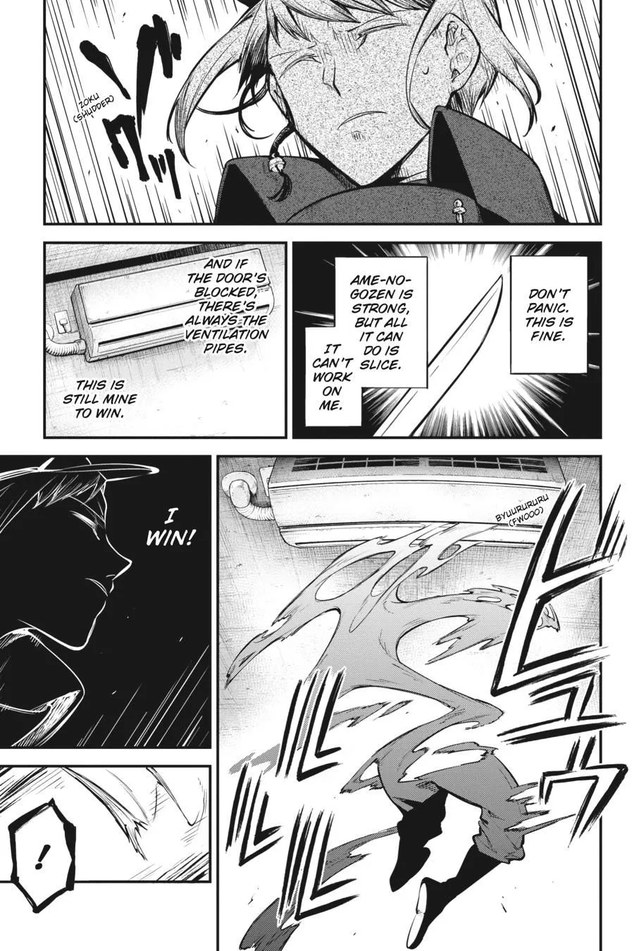 Read Bungou Stray Dogs en Manga Online
