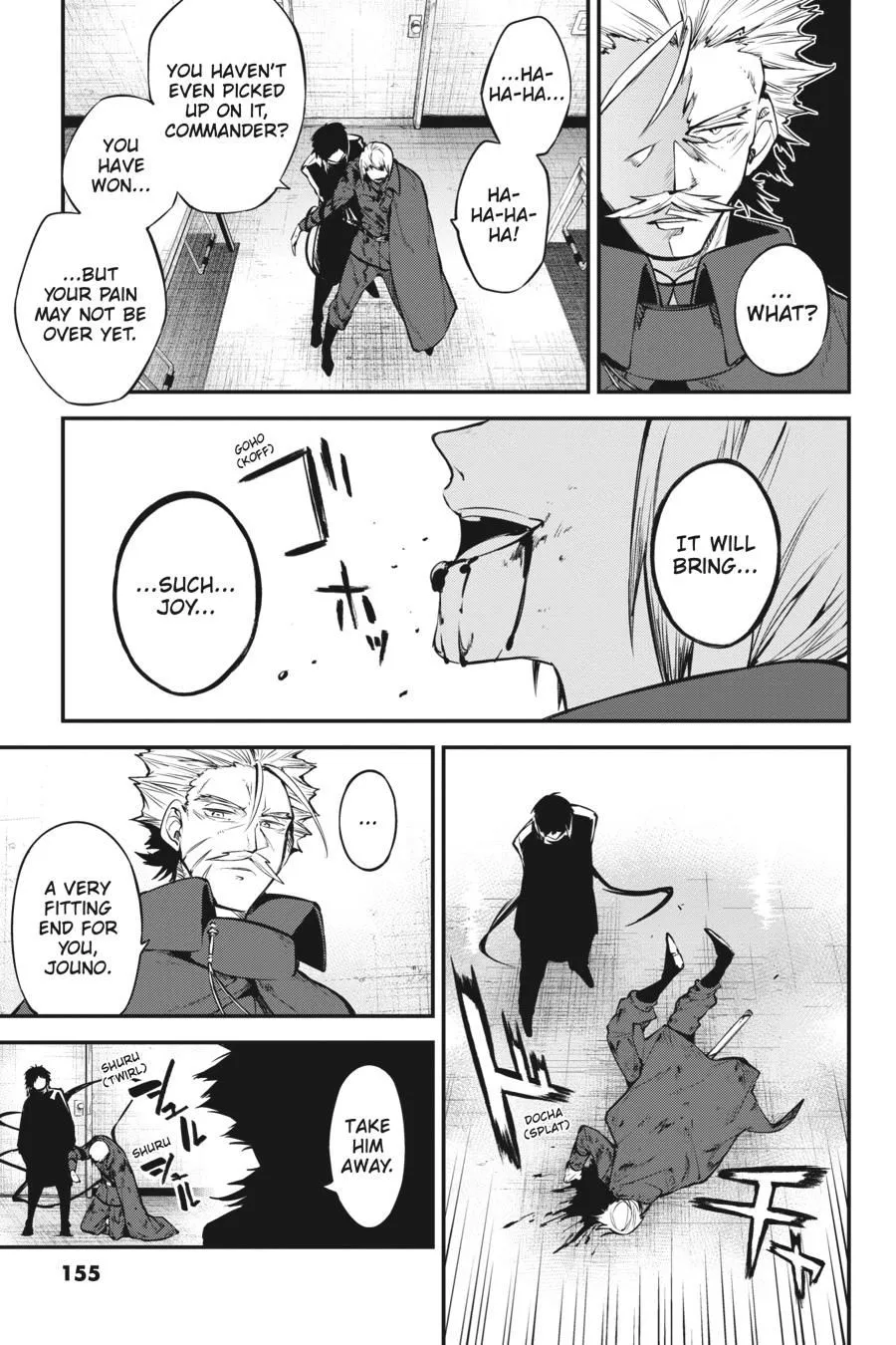 Read Bungou Stray Dogs en Manga Online