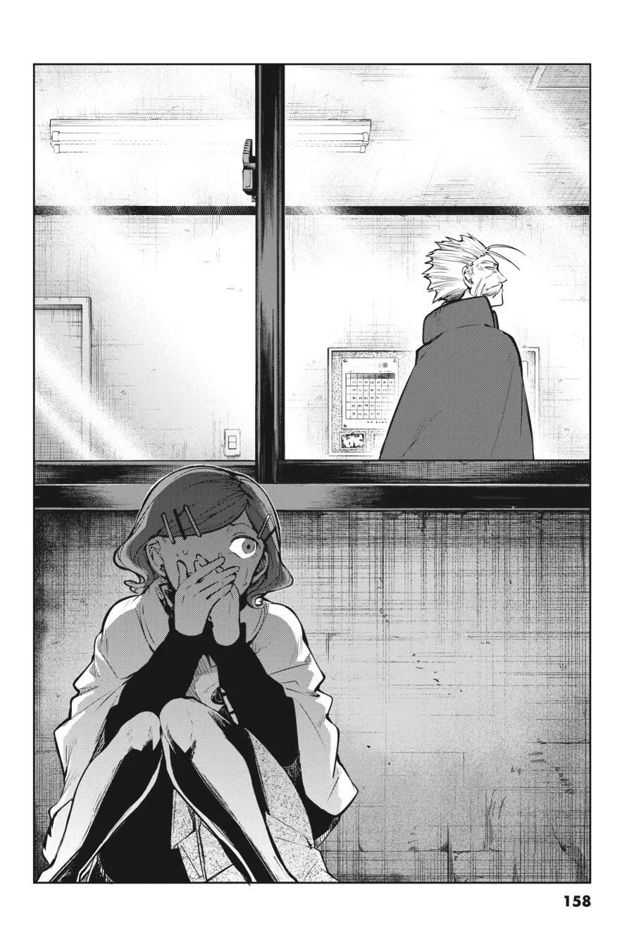 Read Bungou Stray Dogs en Manga Online