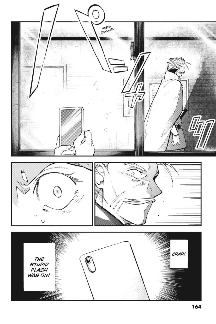 Read Bungou Stray Dogs en Manga Online