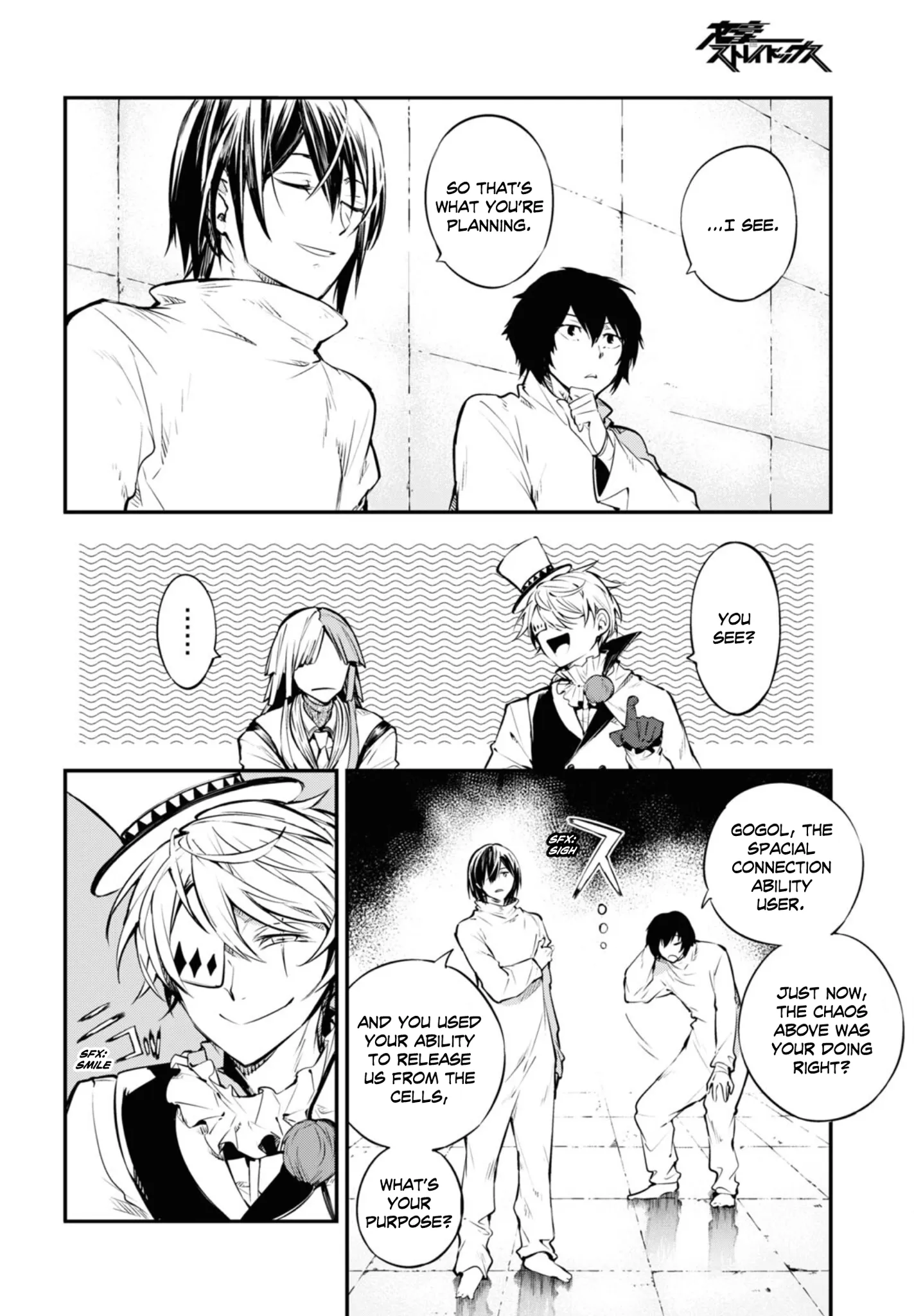 Read Bungou Stray Dogs en Manga Online