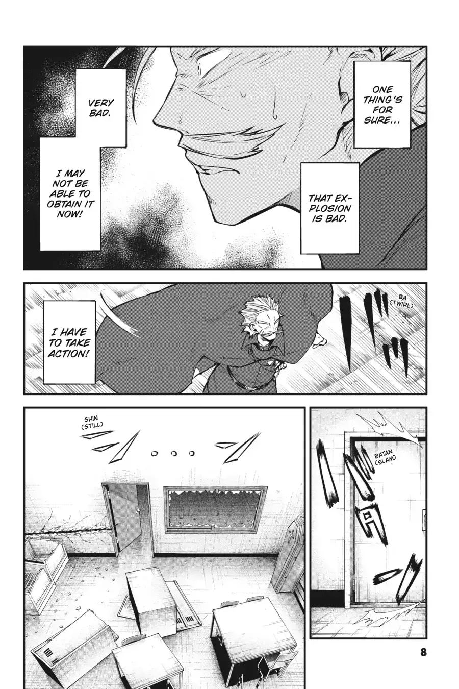 Read Bungou Stray Dogs en Manga Online