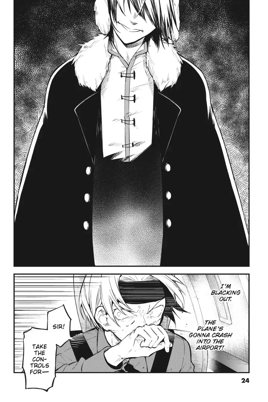 Read Bungou Stray Dogs en Manga Online