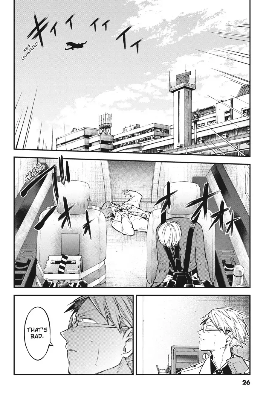 Read Bungou Stray Dogs en Manga Online