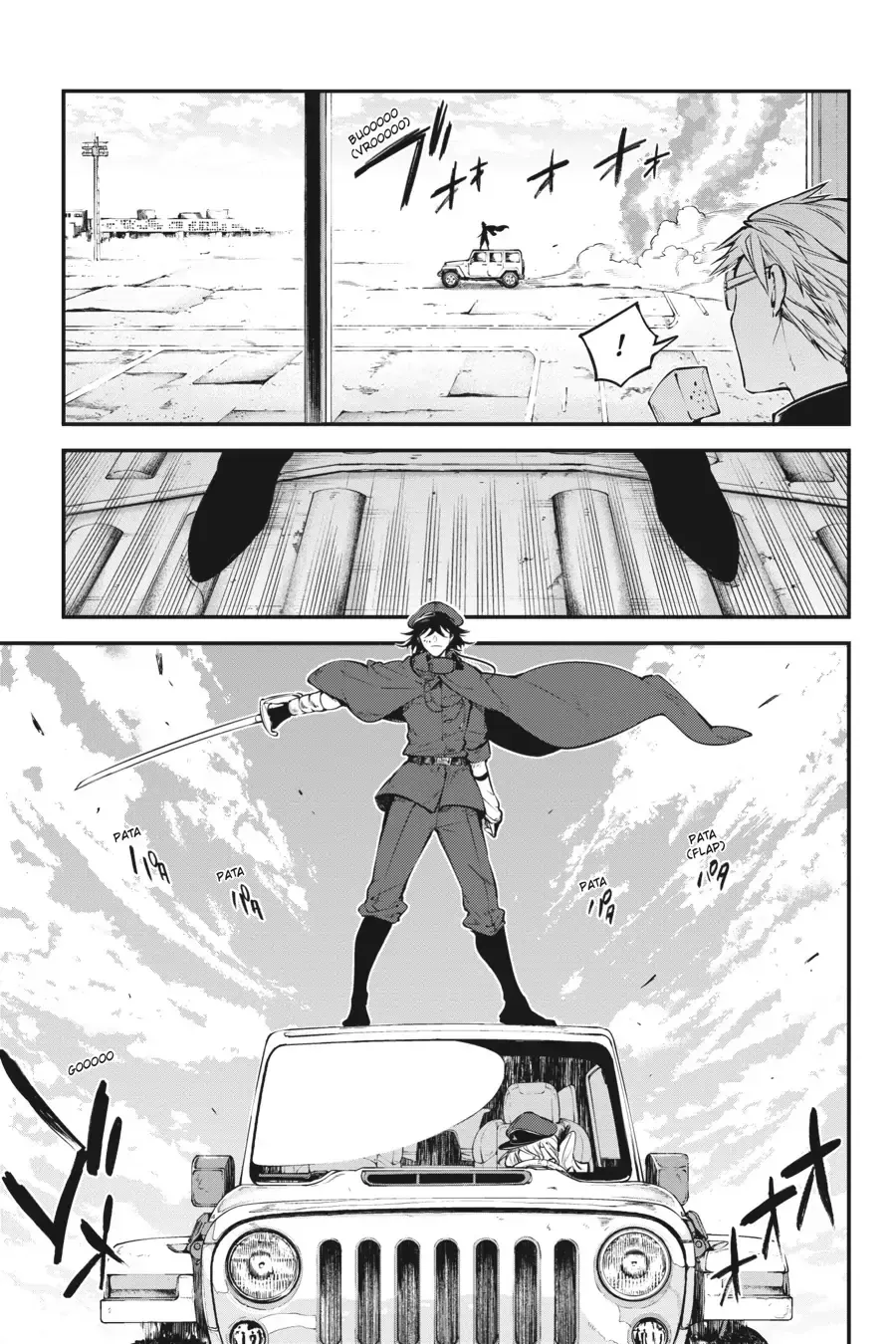 Read Bungou Stray Dogs en Manga Online