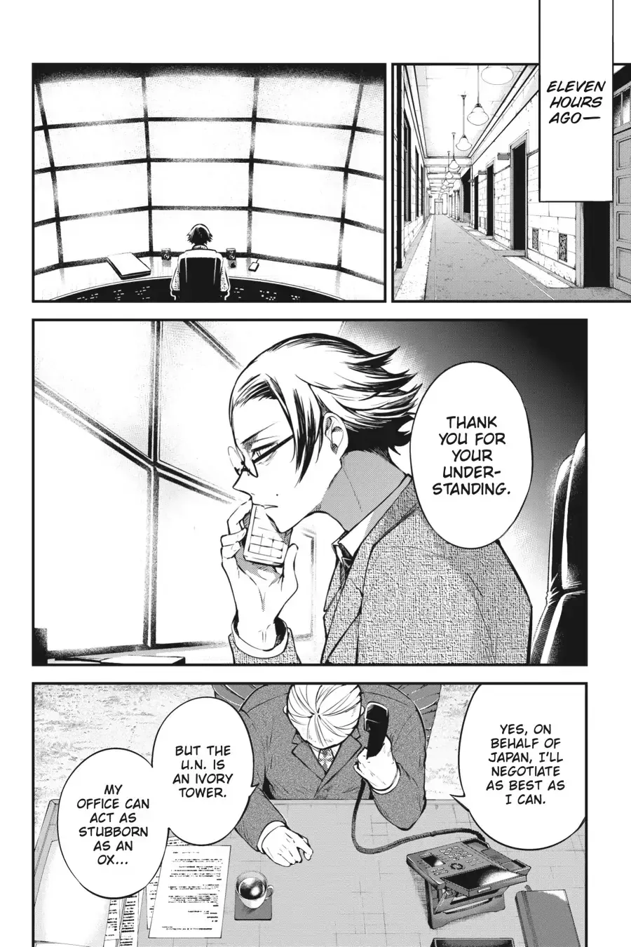 Read Bungou Stray Dogs en Manga Online