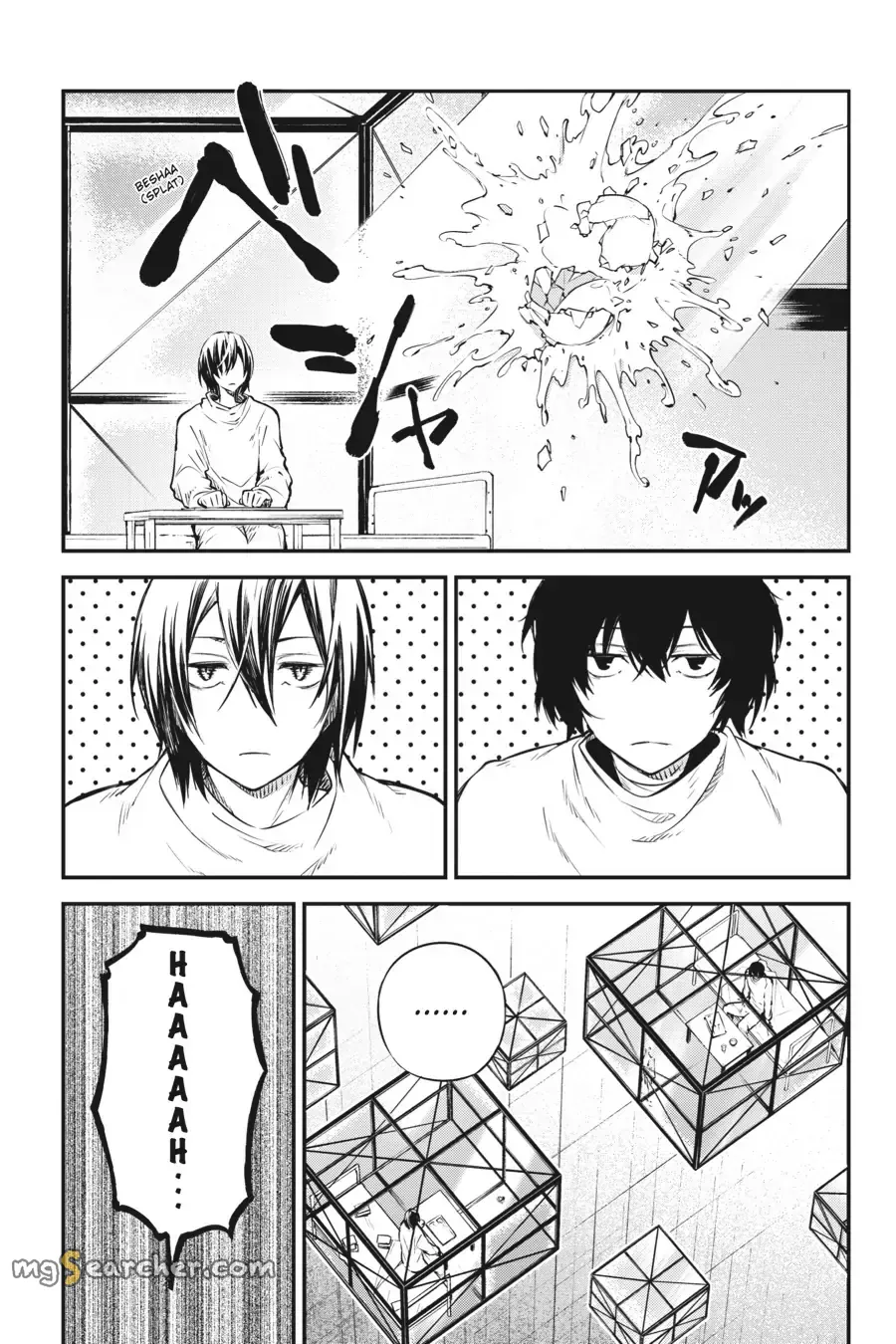 Read Bungou Stray Dogs en Manga Online