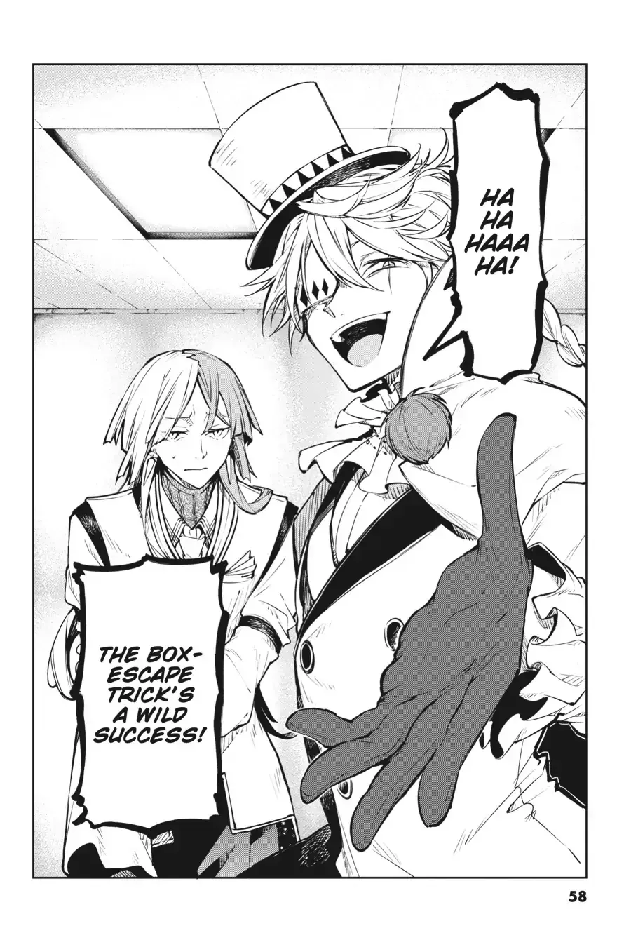 Read Bungou Stray Dogs en Manga Online