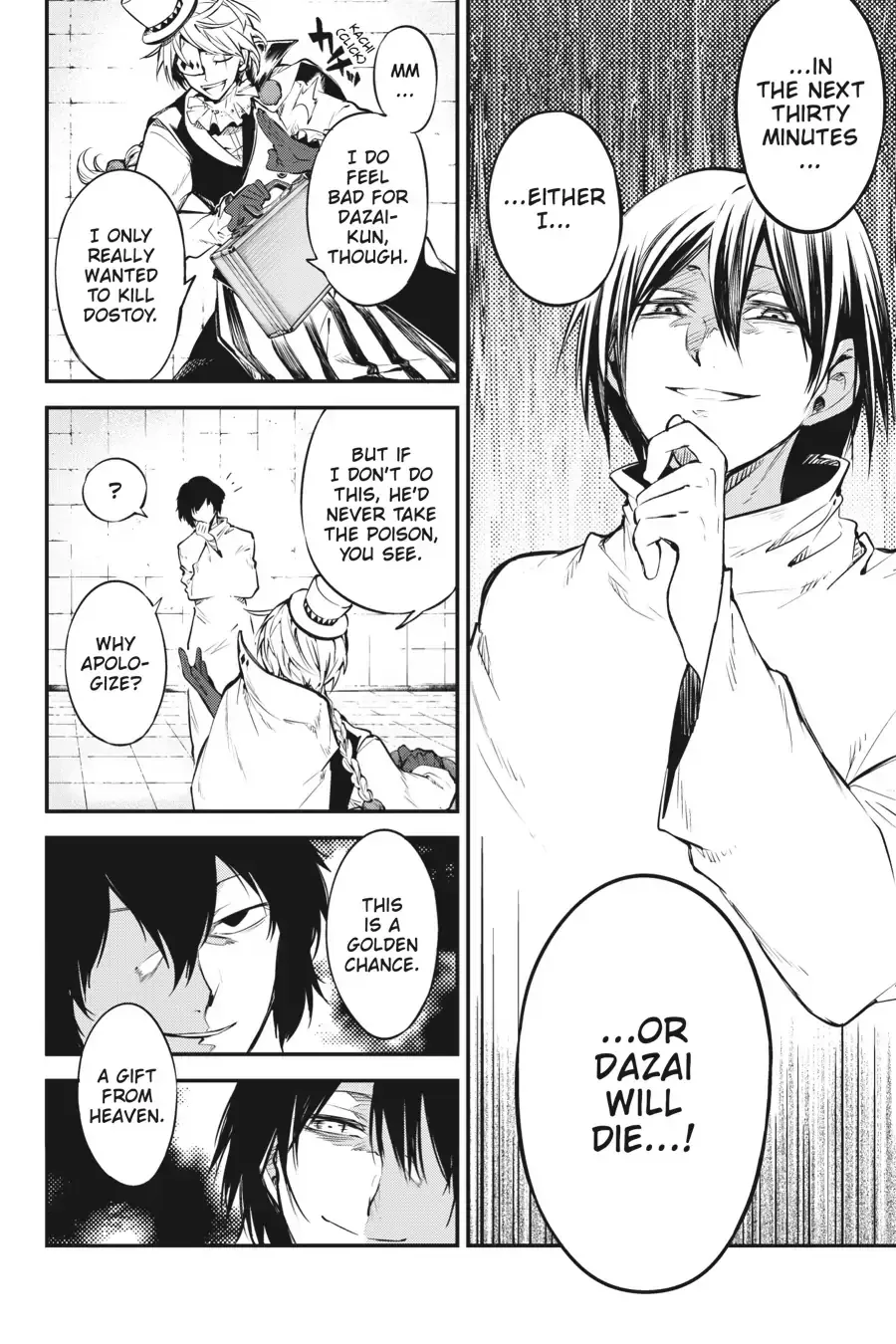 Read Bungou Stray Dogs en Manga Online