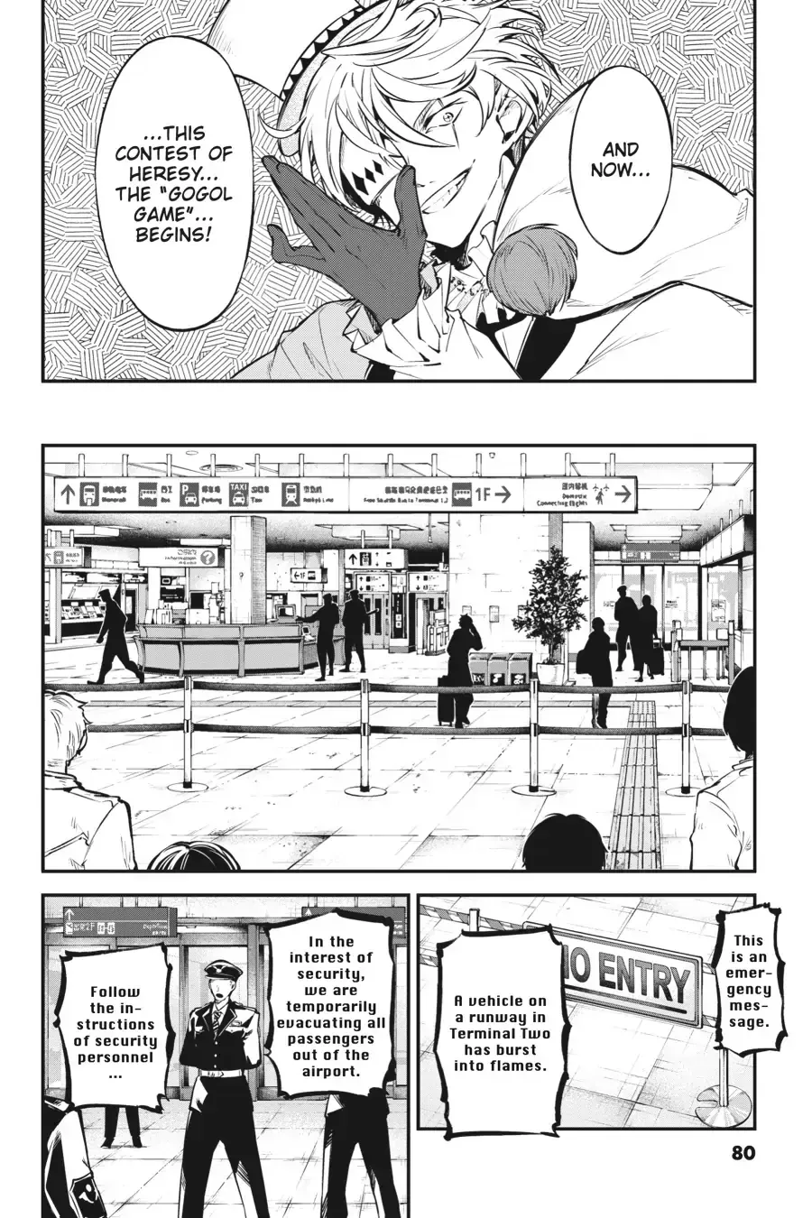 Read Bungou Stray Dogs en Manga Online