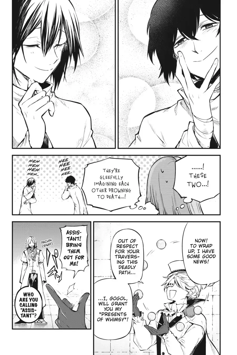 Read Bungou Stray Dogs en Manga Online
