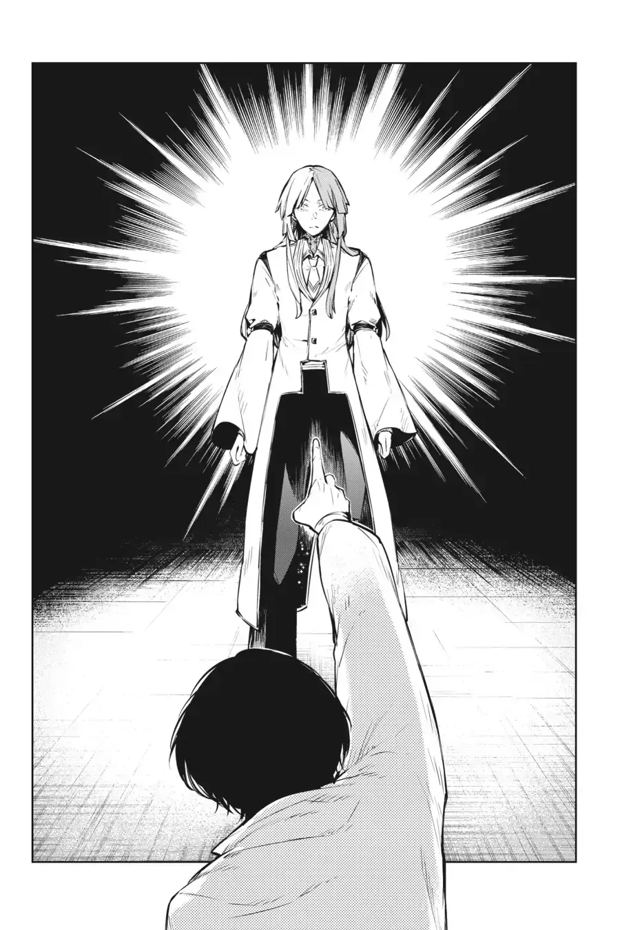 Read Bungou Stray Dogs en Manga Online