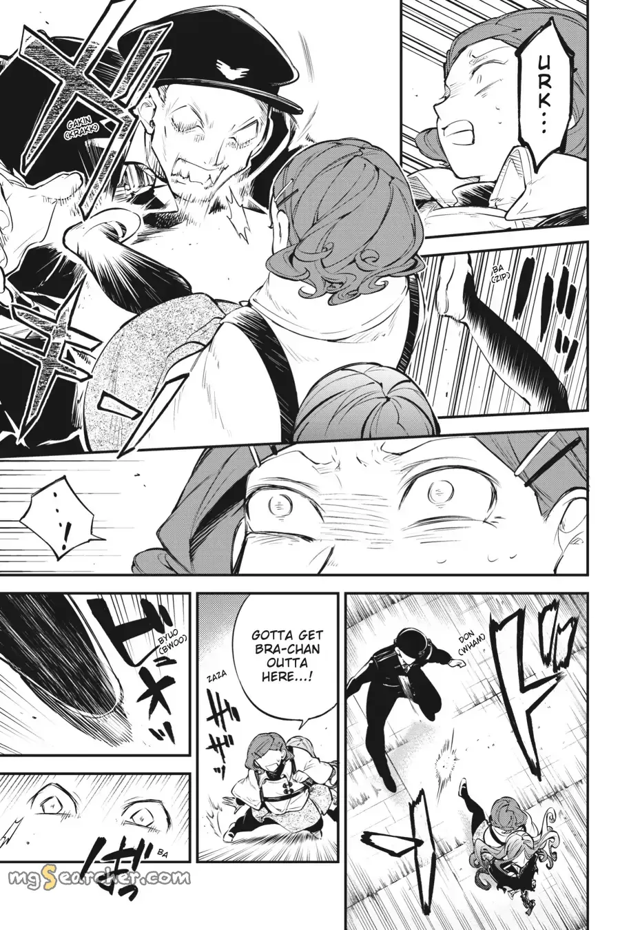 Read Bungou Stray Dogs en Manga Online