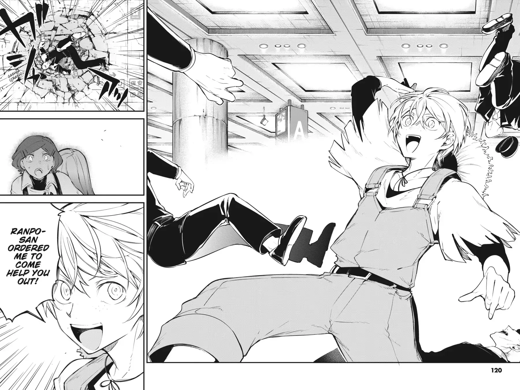 Read Bungou Stray Dogs en Manga Online