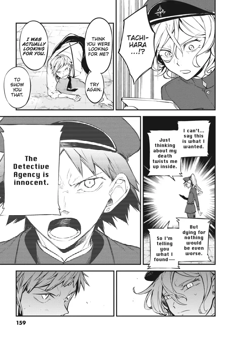 Read Bungou Stray Dogs en Manga Online