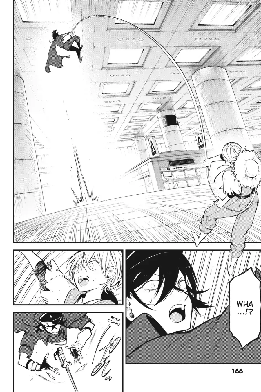 Read Bungou Stray Dogs en Manga Online