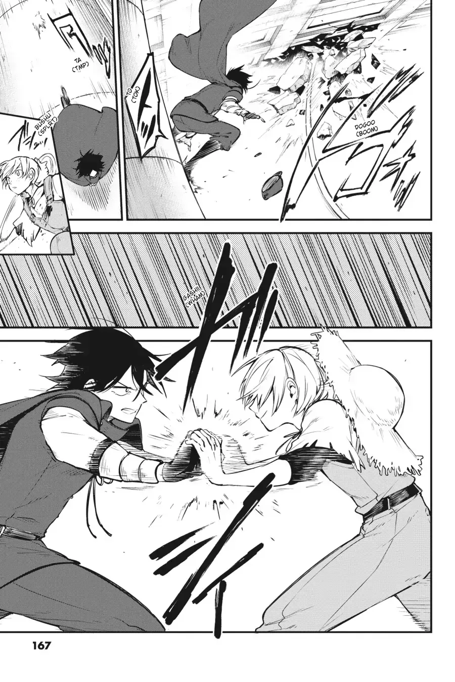 Read Bungou Stray Dogs en Manga Online