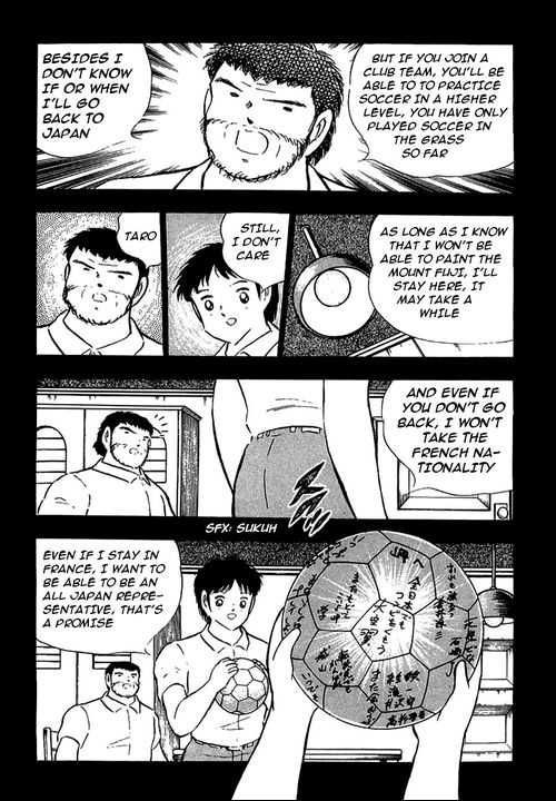 Read Captain Tsubasa en Manga Online