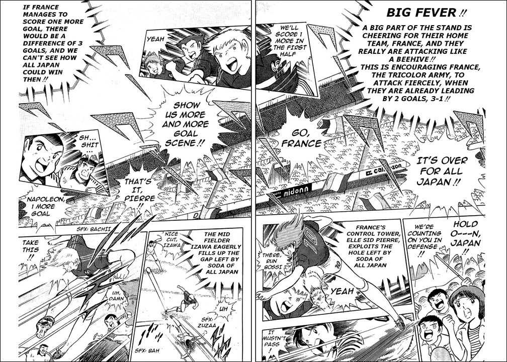 Read Captain Tsubasa en Manga Online