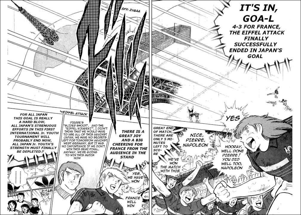 Read Captain Tsubasa en Manga Online