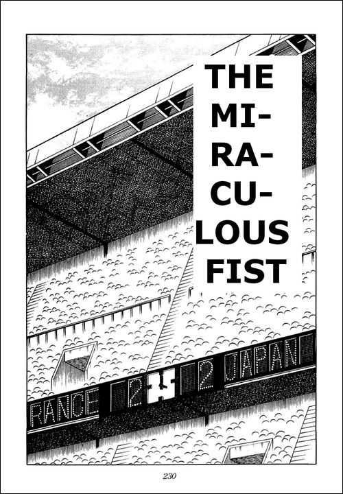 Read Captain Tsubasa en Manga Online