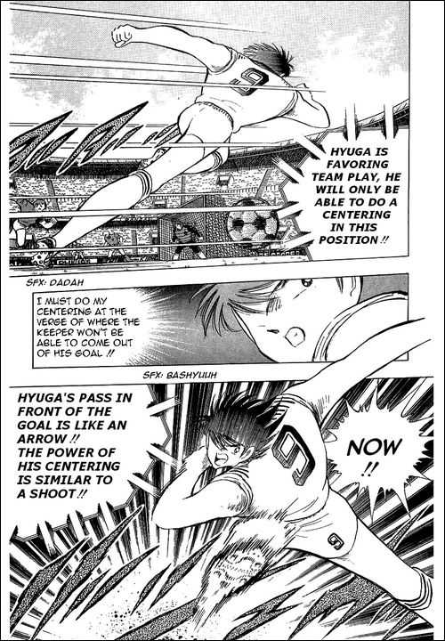 Read Captain Tsubasa en Manga Online