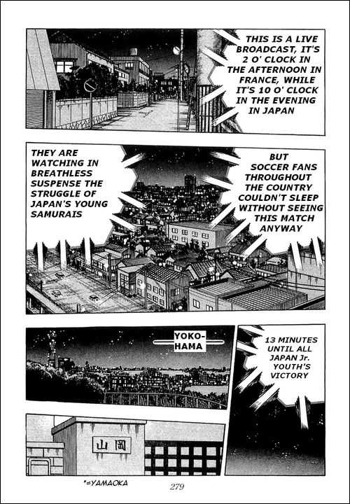 Read Captain Tsubasa en Manga Online
