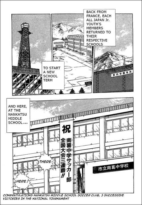 Read Captain Tsubasa en Manga Online