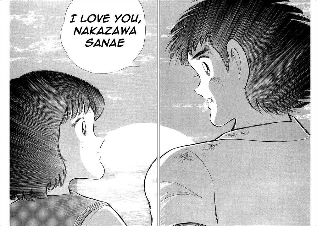 Read Captain Tsubasa en Manga Online