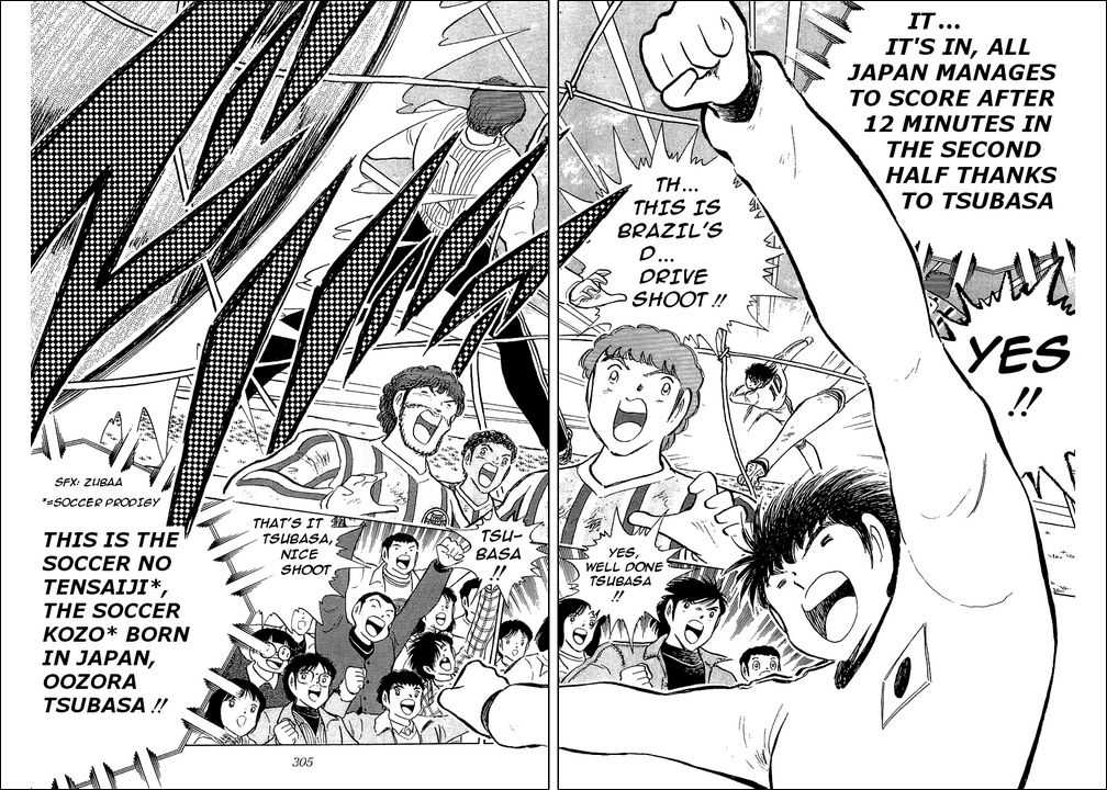 Read Captain Tsubasa en Manga Online