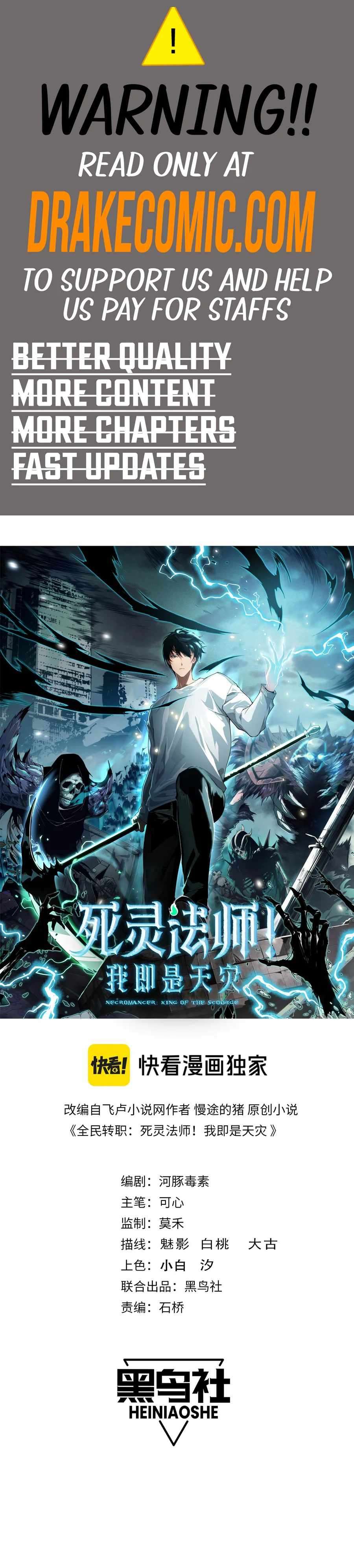 Read Catastrophic Necromancer en Manga Online