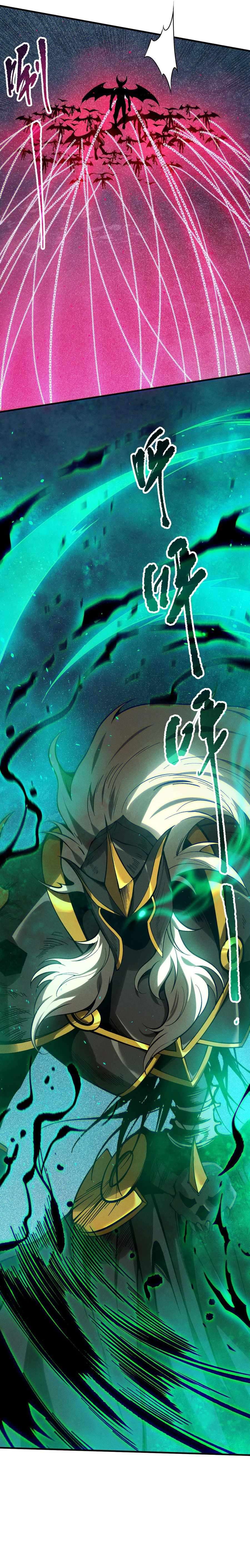 Read Catastrophic Necromancer en Manga Online