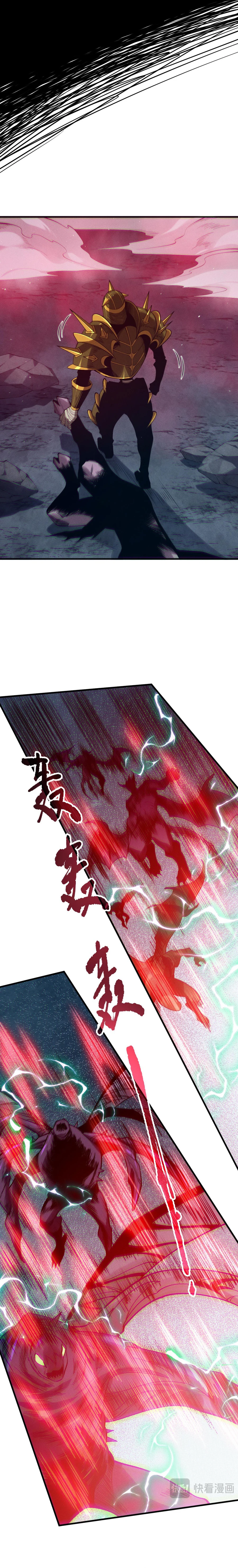 Read Catastrophic Necromancer en Manga Online