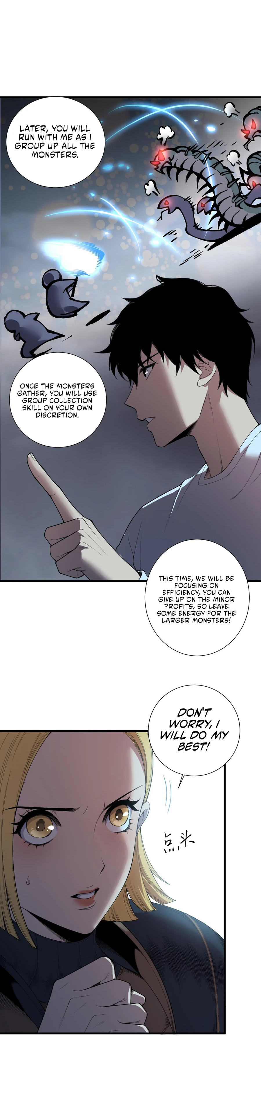 Read Catastrophic Necromancer en Manga Online
