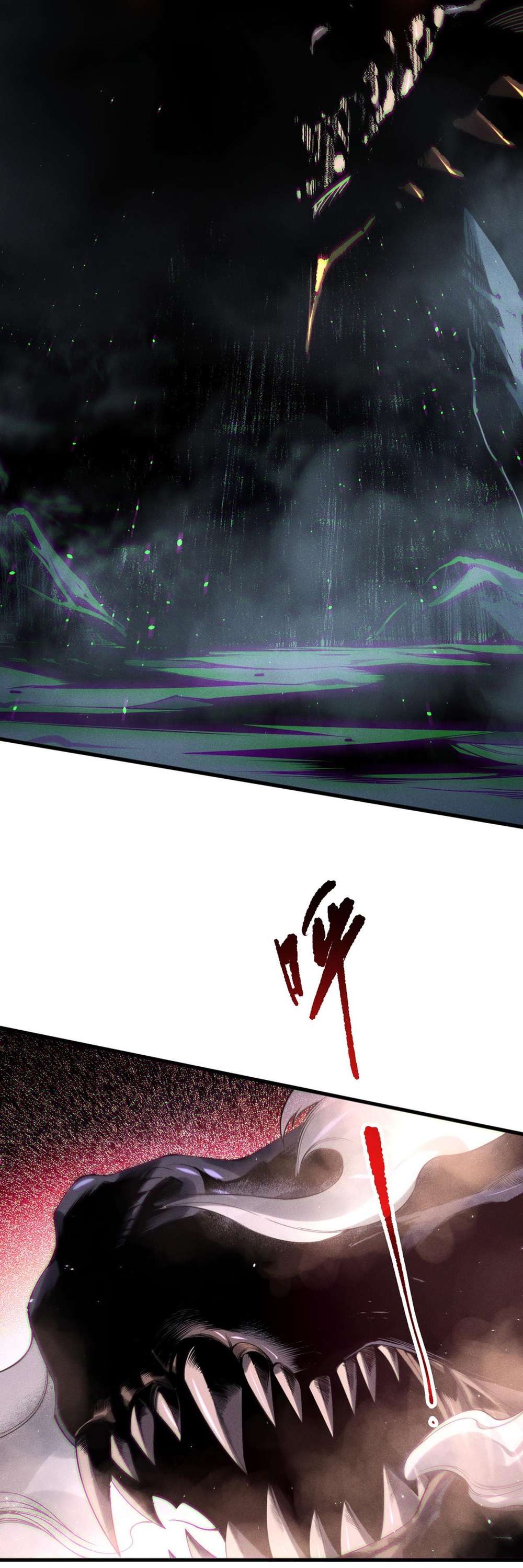 Read Catastrophic Necromancer en Manga Online