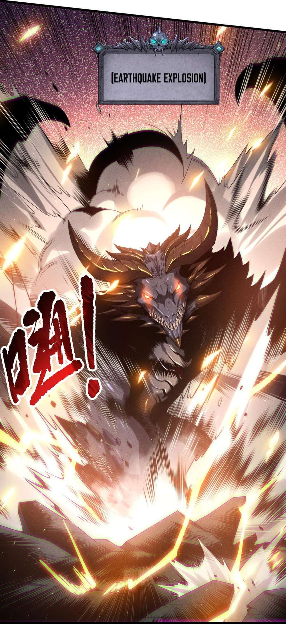 Read Catastrophic Necromancer en Manga Online
