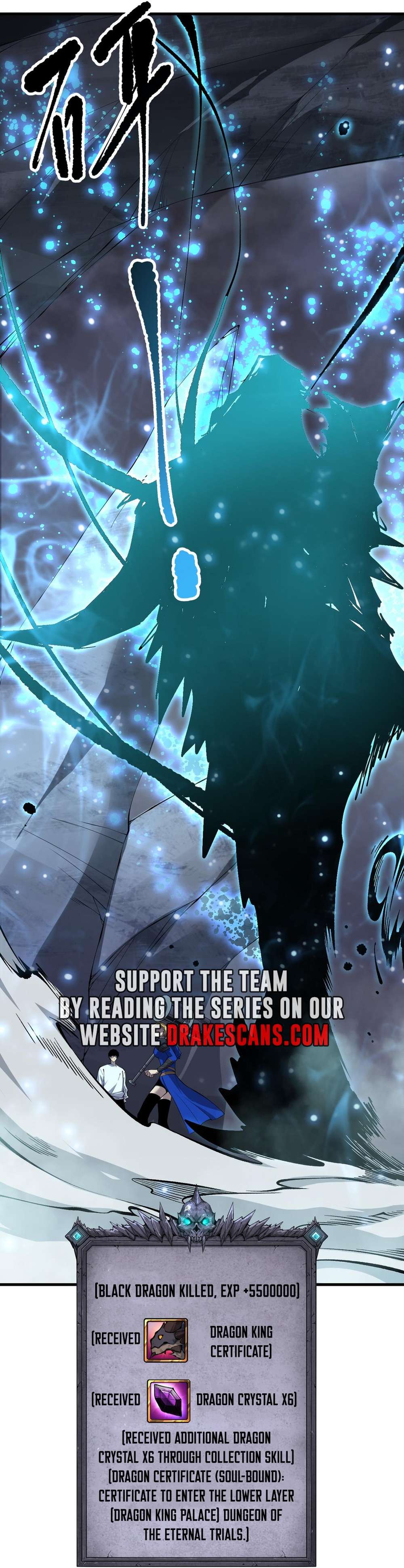Read Catastrophic Necromancer en Manga Online